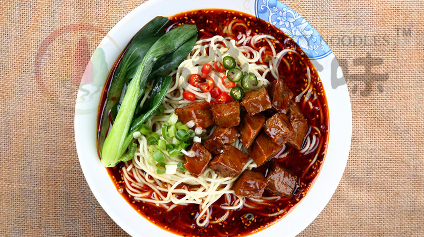 香辣牛肉面