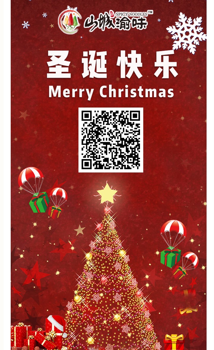 �ؑcС��ʥ�Q�옷(l��)